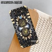 ราคา Softcase เคสโทรศัพท์ SAMSUNG GALAXY A11/M11 เคส Hp SAMSUNG GALAXY A11/M11 เคสโทรศัพท์ซิลิโคน SAMSUNG A11/M11 เคสที่ดีที่สุด (40564763691)