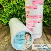 ราคา เทปกาวสองหน้าบาง เทปเยื่อกาวสองหน้า NUVO 12มม. / 18มม. / 24มม. ยาว18หลา (6ม้วน/แพ็ค) (25621195733)