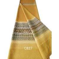 ราคา ผ้าฝ้าย​ ดอกพิกุล ทอลายเชิง ผ้าถุง​ ทอมือ​ ซิ่น​ cotton (27509007465)