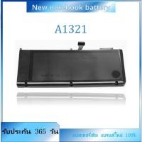 ราคา A1321 2 ซีดี A1286 แบตเตอรี่แล็ปท็อปสำหรับ Book Pro 15 นิ้ว (กลางปี 2009 และ 2010 รุ่น) Mb985 / Ll / A Mb986 / L (43708961783)