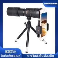 ราคา Bak4 Prism กล้องโทรทรรศน์ 10-300x40 มม.Bak4 Prism - 300 X 10 - 300 มม.Bak Scope Bak Scope Bak 4 Prism 10 (28356877781)