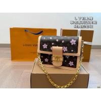 ราคา ยุคกลาง Daphne Murakami Cherry Blossom Series กระเป๋าMessenger แบบโซ่ (51351796177)