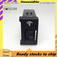 ราคา Rheostat สวิตช์หรี่ไฟ เครื่องมือ ตัวควบคุมโคมไฟ Rheostat สวิตช์หรี่ไฟสําหรับ I30 949502ล000 เครื่องมือไฟส่องสว่างไฟรถยนต์ (42512507666)