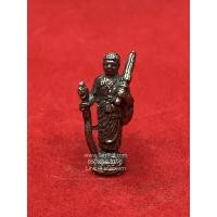 ราคา จี้สิวลี พระสิวลี (พิมพ์สวย) องค์พระสิวลี พระสิวลีเถระ องค์พระสิวลี ทองเหลืองรมดำ (2360896428)