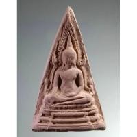 ราคา Antig Super 3550 พระพุทธชินราชเนื้อดินเผา หลังอกเลา หลวงพ่อพันธ์ วัดบางสะพาน จังหวัดพิษณุโลก (28356286170)