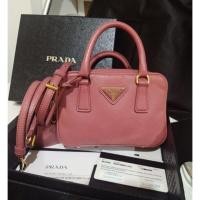 ราคา Prada mini สีชมพู ของแท้ (5539991686)