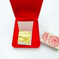 ราคา แผ่นทองคำเปลว ทองคำเปลว 10แผ่น ทองคำเปลวแท้ ทองแท้ตราช้าง100% สำหรับทำพิธีมงคลต่างๆ (7778663718)