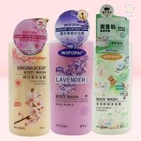 ราคา WOFOPAI Sakura Shower Gel / Lavender Shower Gel / Talcum Powder Shower Gel 1000ml (42800702475)