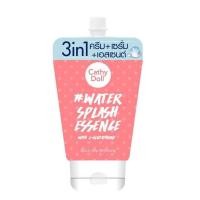 ราคา (มีส่งด่วน)Cathy Doll Water Splash Essence with L-Glutathione ครีมน้ำแตก 1 ซอง (5371430596)