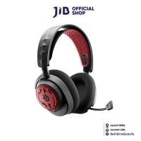 ราคา WIRELESS HEADSET (หูฟังไร้สาย) STEELSERIES ARCTIS NOVA 7 WIRELESS DIABLO IV EDITION (28969387129)