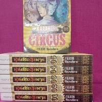 ราคา หนังสือการ์ตูน bigbook หุ่นเชิดสังหาร หมัดดาวเหนือ ซามูไรพเนจร สแลมดั้ง พิชัยยุทธซุนวู เซียนเกมรักขอเป็นเทพนักจีบ (26703472651)