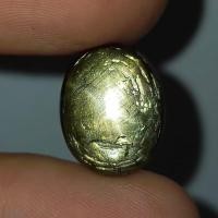 ราคา พลอย สตาร์ แซฟไฟร์ ธรรมชาติ ดิบ แท้ ( Natural Black Star Sapphire ) หนัก 15.38 กะรัต (12284212759)