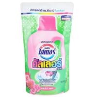 ราคา ไฮเตอร์คัลเลอร์โรซี่พิงค์ผลิตภัณฑ์ขจัดคราบชนิดน้ำสำหรับผ้าสี 800มล. ชนิดเติม (7665304958)