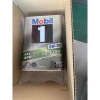 ราคา น้ำมันเครื่อง โมบิลวัน (mobil 1) 5w-30 กระป๋องเหล็ก (18659991600)