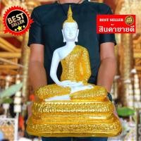 ราคา พระพุทธรูป ปางสมาธิ จีวรลายดอกพิกุล หน้าตัก9นิ้ว สีขาวปิดทอง บูชาเสริมอำนาจบารมีศัตรูไพรีพินาศสิ้น องค์ใหญ่มาก (18532302622)