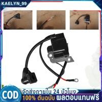 ราคา คอยล์ไฟเครื่องตัดหญ้า GX35 NB411 RBC411 328 T200 260 คอยล์ไฟ คอยล์จุดระเบิด เครื่องตัดหญ้า (26237713383)