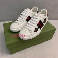 ราคา Gucci Ace Embroidered Arrow Sneaker White Size 37 New (29854520584)