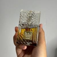 ราคา Lattafa -Khamrah Qahwa น้ำหอมแบ่งขาย (25507745100)