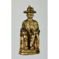 ราคา รูปหล่อสมเด็จพระเจ้าตากสินมหาราช (42952850995)