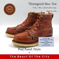 ราคา Thorogood Moc-Toe (25.0-25.5) (22789551395)