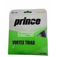 ราคา สายไม้เทนนิส Prince Vortex Triad 17 / สายเทนนิส (44305797551)