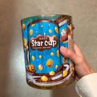 ราคา มาโอจิ ช็อกโกแลต ดิพ บิสกิต กระปุก (6 กรัม x 100 ชิ้น) l Maoji Star Cup Chocolate with Biscuits (6g. x 100 Pcs.) (25610124171)