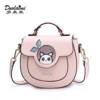 ราคา #116 Duolaimi กระเป๋าสะพายข้าง สีชมพู (1851475629)