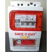 ราคา เซฟทีคัท ตัดไฟอัตโนมัติ (4838130094)