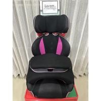 ราคา บูสเตอร์ซีท Ailebebe รุ่น Saratto 3 Step (13997720938)