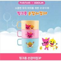 ราคา พร้อมส่ง แก้วน้ำ pinkfong babyshark ของแท้จากเกาหลี แก้วน้ำเด็ก แก้วน้ำมีหูจับ (22174335108)
