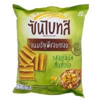 ราคา ซันไบทส์ ขนมธัญพืชอบกรอบ รสออริจินัล ต้นตำรับ 56 ก. (4131493072)