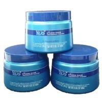 ราคา เอชทูโอ (3กระปุก) ทรีทเม้นท์ 500มล.x3 H2O Treatment 500ml.x3 (2315854298)