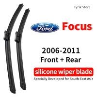 ราคา หน้า/หลัง) ชุดใบปัดน้ำฝน Ford Focus สำหรับรถ Suv รุ่นปี 2006-2011 wiper blade ใบปัดน้ำฝนกระจกหลัง แบบ banana ซิลิโคน (28986558606)