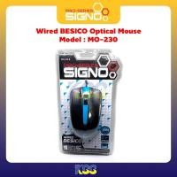 ราคา Signo Optical Mouse Mo-230 (7524636678)