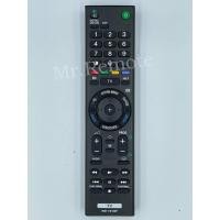 ราคา รีโมททีวี Sony รุ่น RMT-TX100P มีปุ่ม Action Menu / Discover / Guide / Home (4526884670)