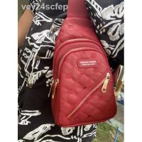 ราคา ☃✹กระเป๋าสะพายForever young คาดอก หน้านิ่ม สวยงามมาก มีช่องหลายช่อง สวยเท่สะพายแล้วมั่นใจแน่นอน (9286196873)