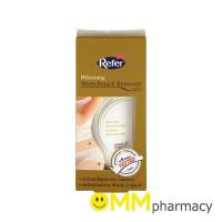 ราคา REFER WHITENING STRETCHMARK REMOVER CREAM 50G. (25646043155)
