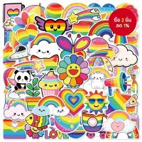 ราคา 50ชิ้นน่ารักสายรุ้งสติ๊กเกอร์กราฟฟิตี | สติ๊กเกอร์ติดสัตว์เลี้ยงกันน้ําสําหรับหมวกกันน็อคแล็ปท็อปขวดน้ําเดสก์ท็อป (40915246741)