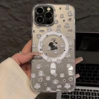 ราคา ‍Starsเข้ากันได้ เคส Apple 16PROMAX iPhon 15PLUS 14PROMAX 13PRO 12,11 XS XR 7P ดูดแม่เหล็ก เคสไอโฟน-HLYCK311 (24042343584)