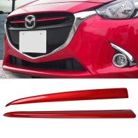 ราคา รถกระจังหน้าย่างฝาครอบ Trim Moulding สําหรับ Mazda 2 Demio 2015-2017 DJ DL Mazda2 Hatchback ซีดานจัดแต่งทรงผม (42419011448)
