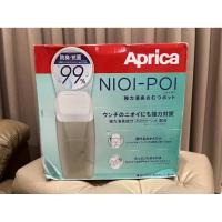 ราคา (1662) Aprica อะพรีกา ถังขยะเก็บกลิ่น อนามัย พร้อมถุงขยะ ของใช้เด็ก งานตู้ญี่ปุ่น ** มือหนึ่ง ** งานกล่อง พร้อมคู่มือ (43963845246)
