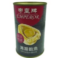 ราคา [180g] จักรพรรดิแบรนด์ South Africa Abalone 皇牌 no Diao (49952034443)