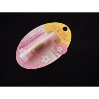 ราคา Shiseido water lip-balm (5447664)