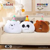 ราคา ตุ๊กตาหมอนโซฟาการ์ตูนของขวัญวันเกิดหมีเปลือยของเราตุ๊กตาน่ารักเบาะนอนตุ๊กตาหมอนงีบ UTPA (46351590453)