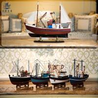 ราคา บาร์เรือประมงไม้ที่สวยงาม KTV ห้องจำลองร้านกาแฟห้องโถงโมเดลเรือย้อนยุคของตกแต่งคอลเลกชันหรูหราบูติก (26514601119)