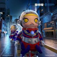 ราคา Mega Space Molly Ultraman Pop Mart 400% พร้อมส่ง!! (25333176488)