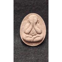 ราคา พระปิดตาจัมโบ้ หนุนดวงเศรษฐี หลวงพ่อหนุน สุวิชโย วัดพุทธโมกพลาราม จ.สกลนคร (14299565113)