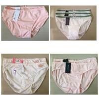 ราคา กกน. ป้ายห้อย Sabina แท้ 100% (1195902310)