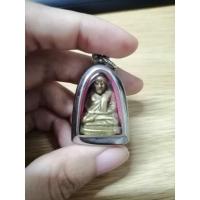 ราคา หลวงพ่อเงิน​ วัดบางคลาน​ พิมพ์ขี้ตา (18756618993)