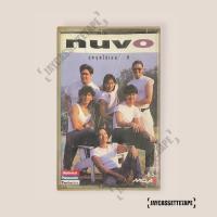 ราคา วง Nuvo นูโว อัลบั้ม สุดสุดไปเลย...ซิ เทปเพลง เทปคาสเซ็ท Cassette Tape เทปเพลงไทย (24927269036)
